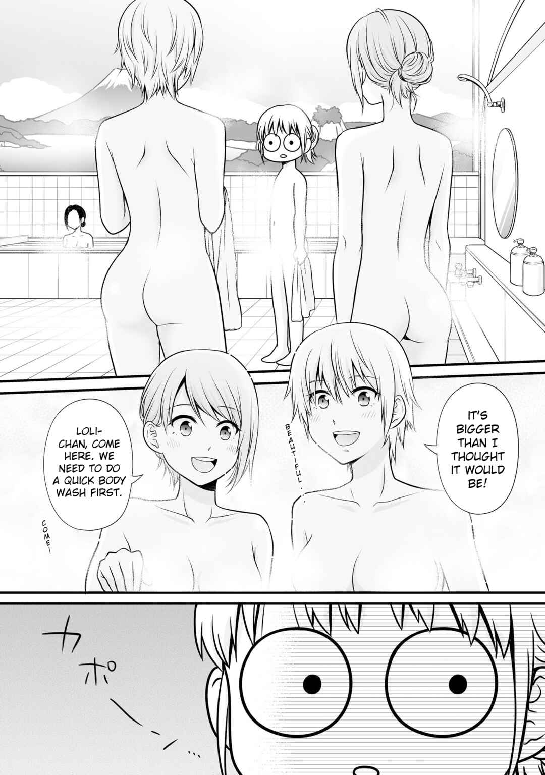 Chapter 95 - Page 10