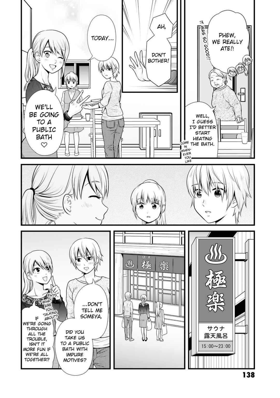 Chapter 95 - Page 8
