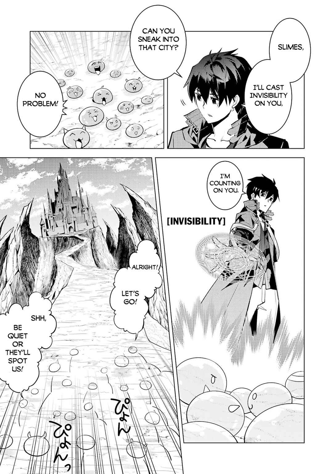 Chapter 92 - Page 16