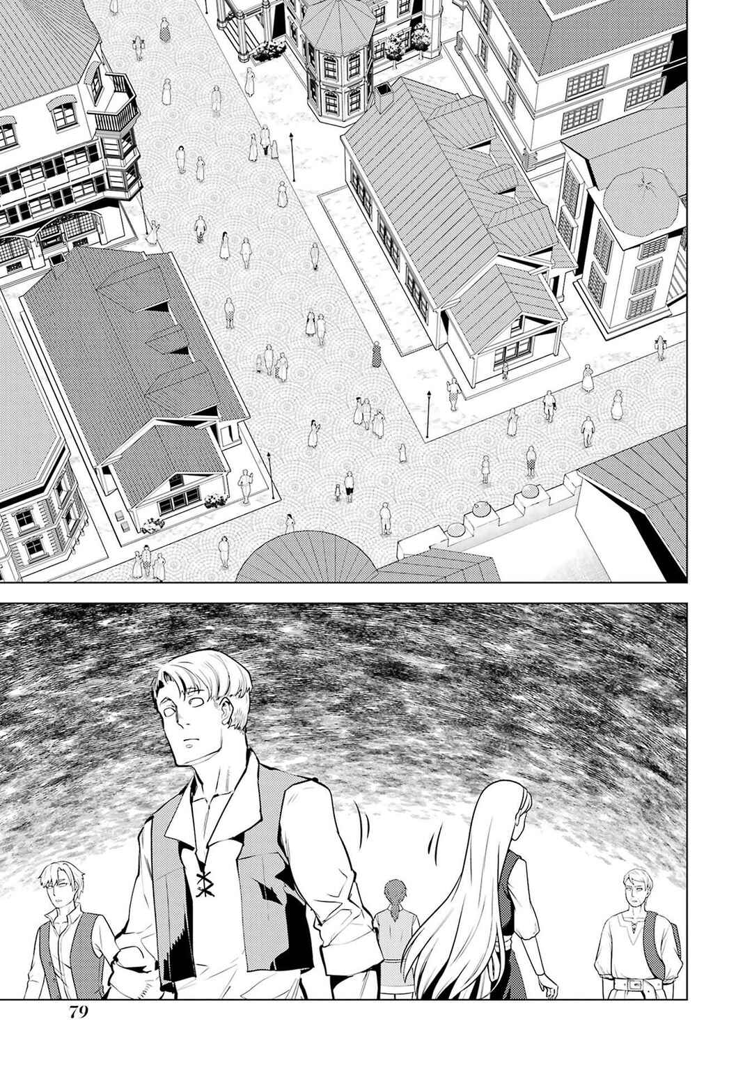 Chapter 92 - Page 18