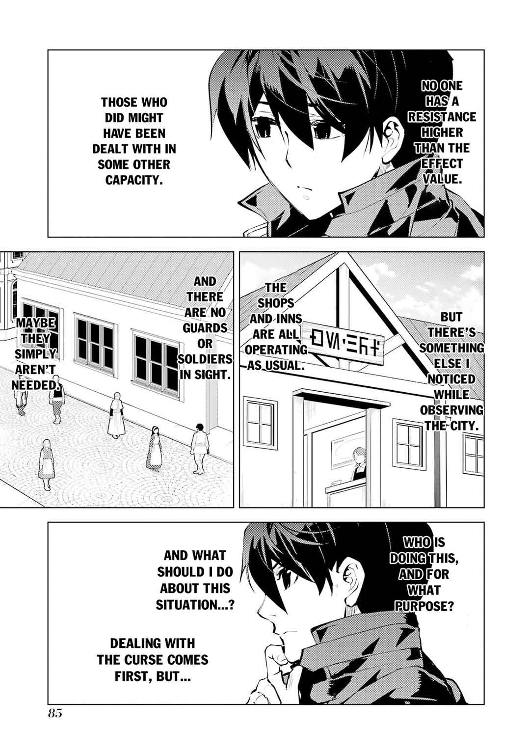 Chapter 92 - Page 24