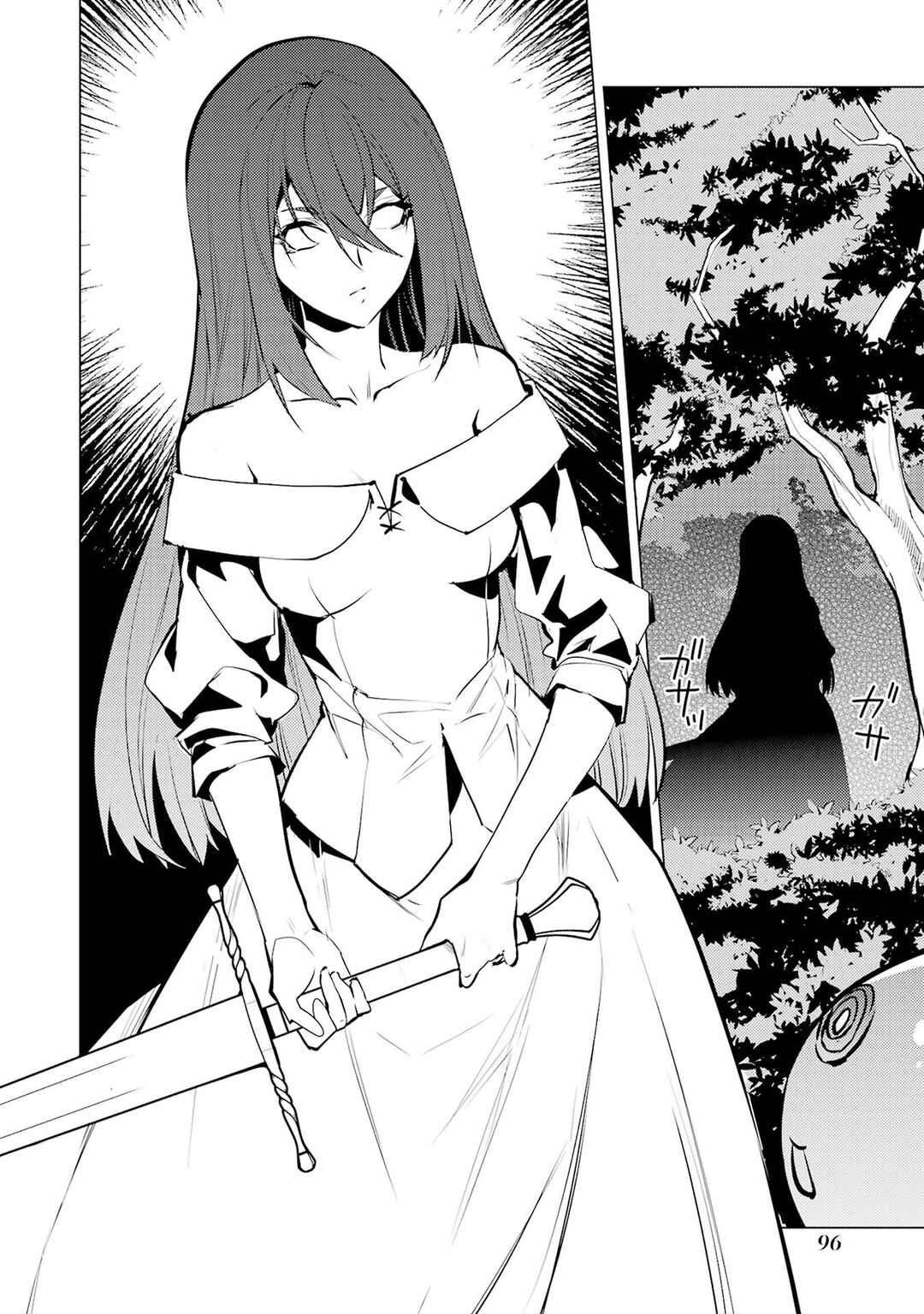 Chapter 92 - Page 35