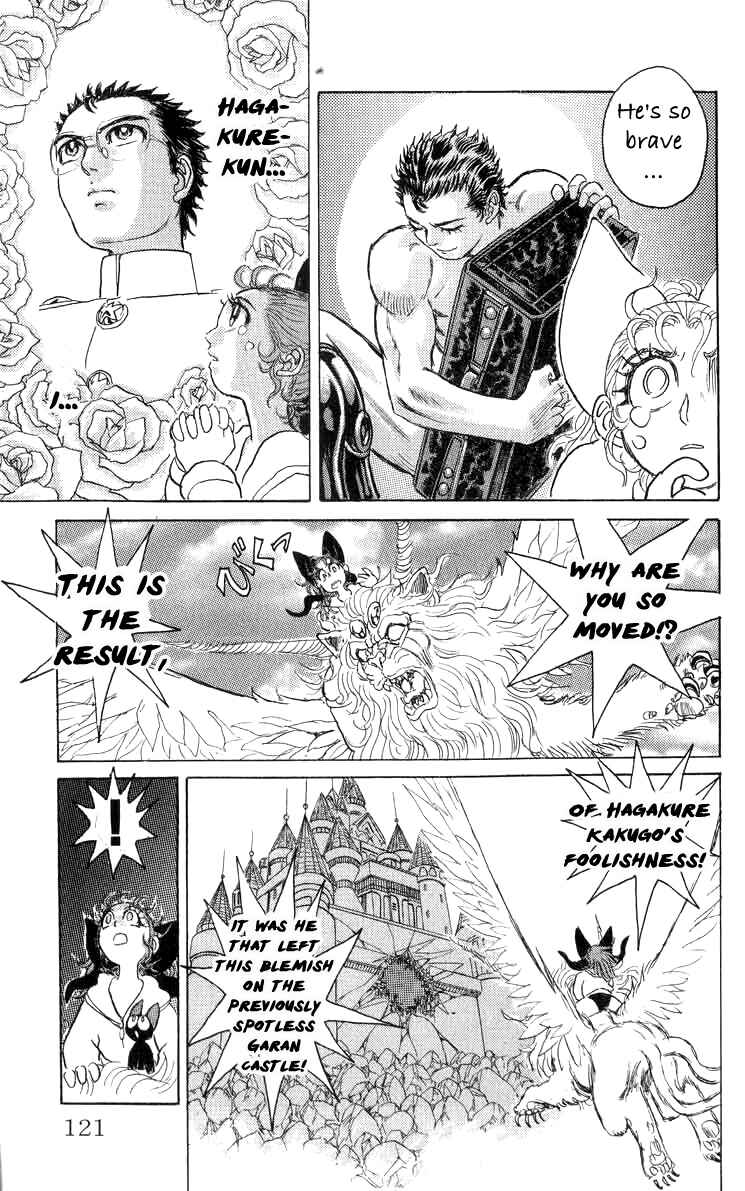 Chapter 68 - Page 15