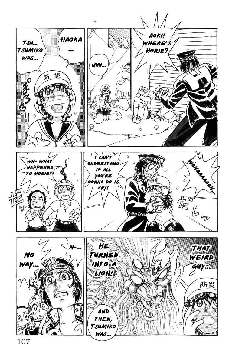 Chapter 68 - Page 3