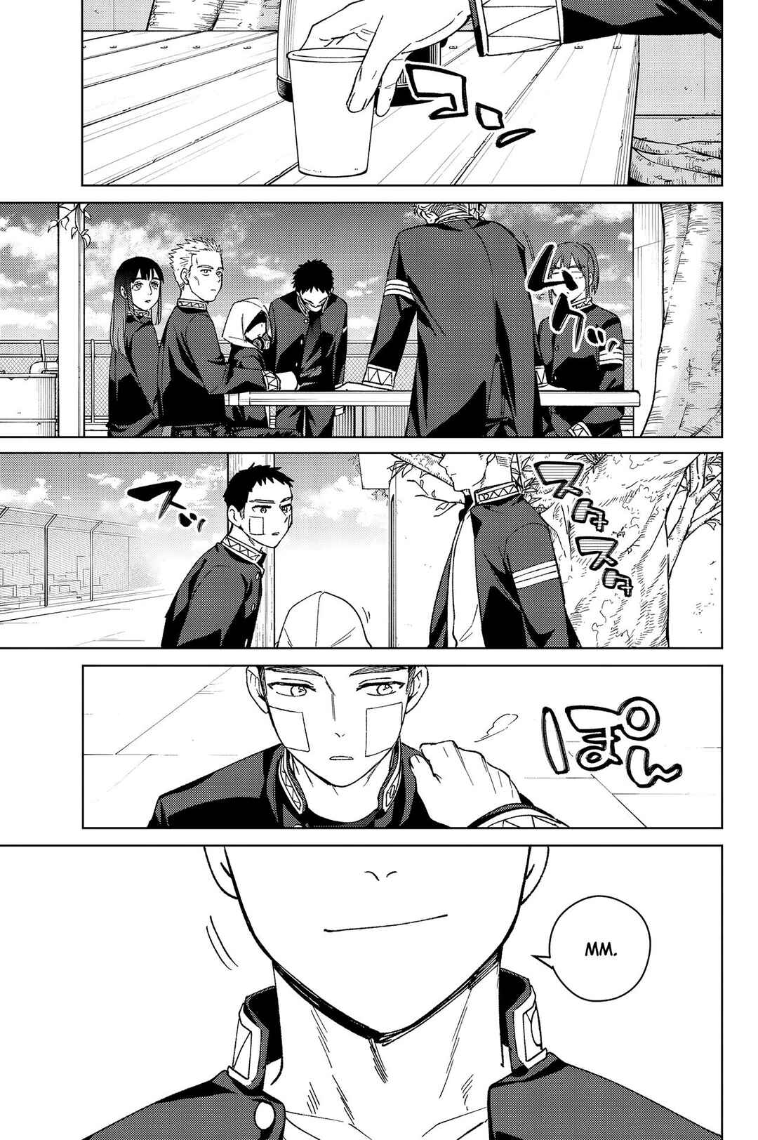 Chapter 207 - Page 16