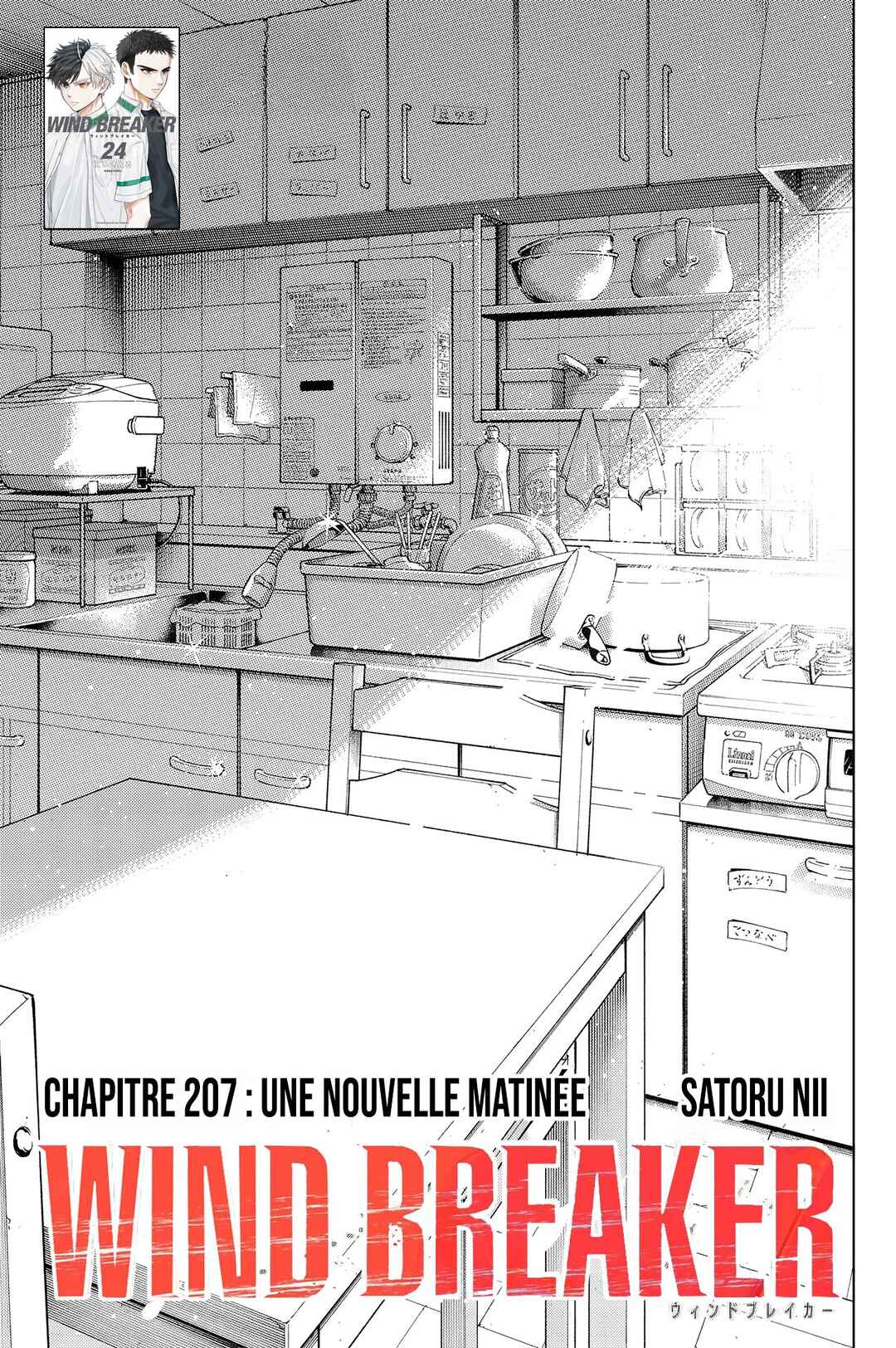 Chapter 207 - Page 2