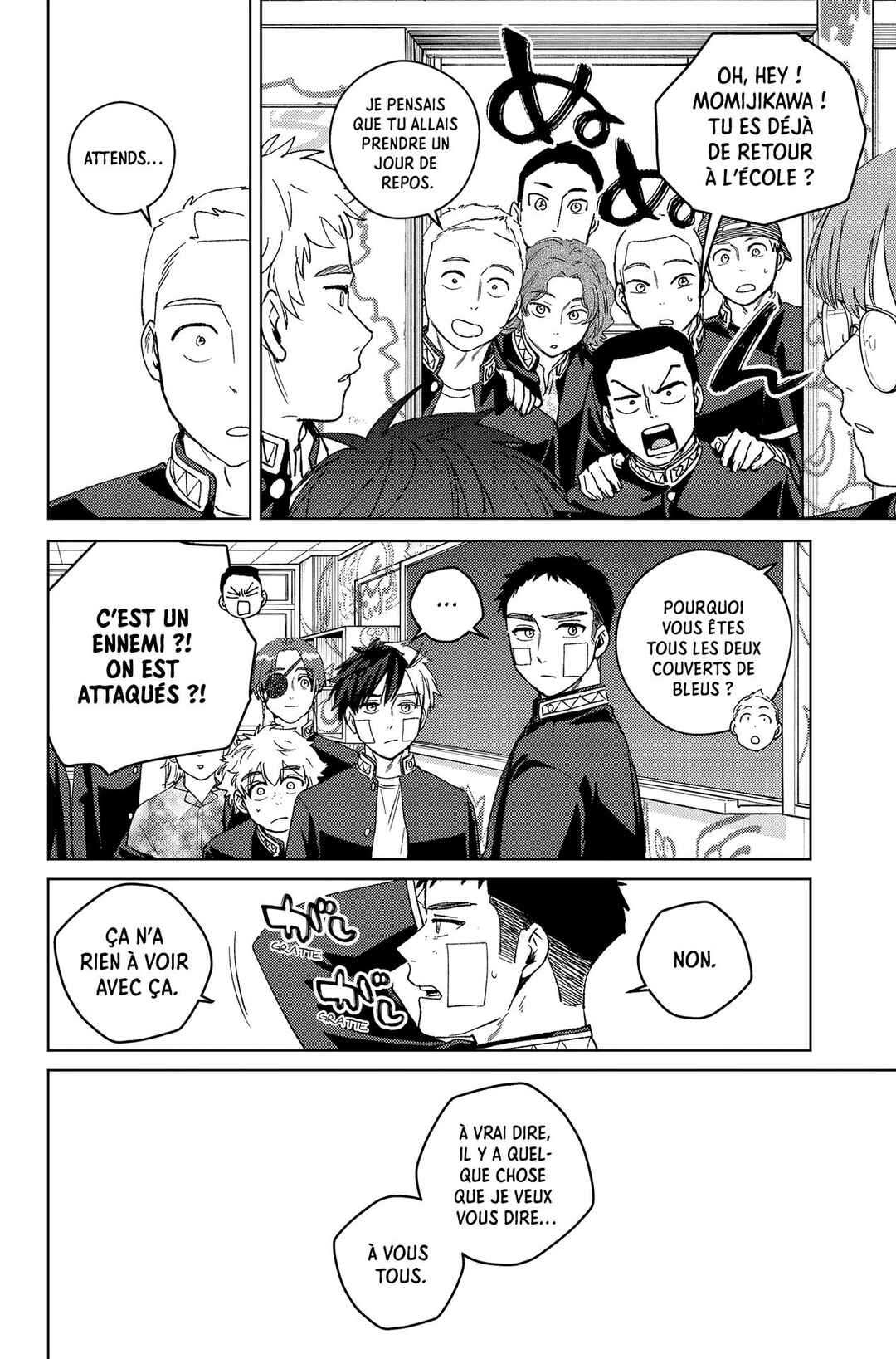 Chapter 207 - Page 7