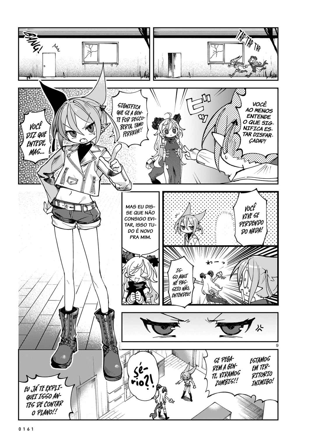 Chapter 2 - Page 9