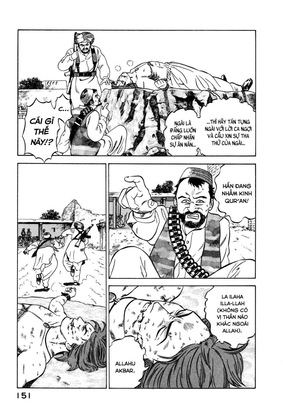Chapter 7 - Page 11