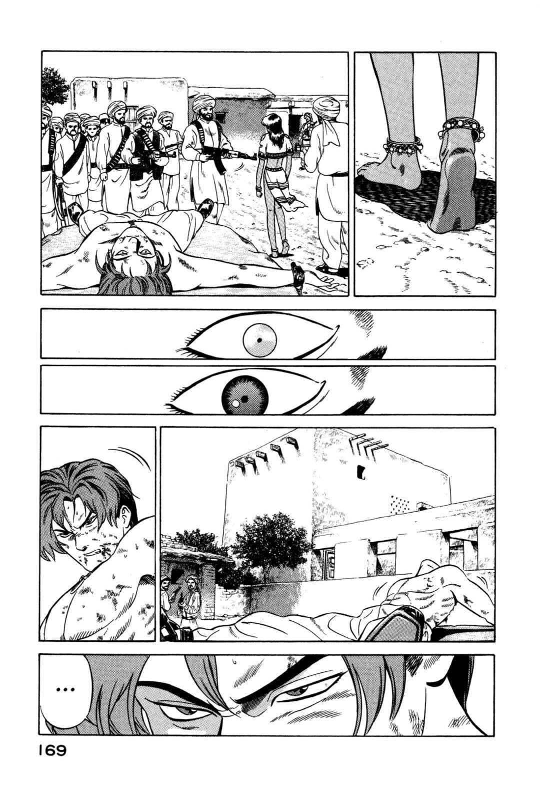 Chapter 7 - Page 29