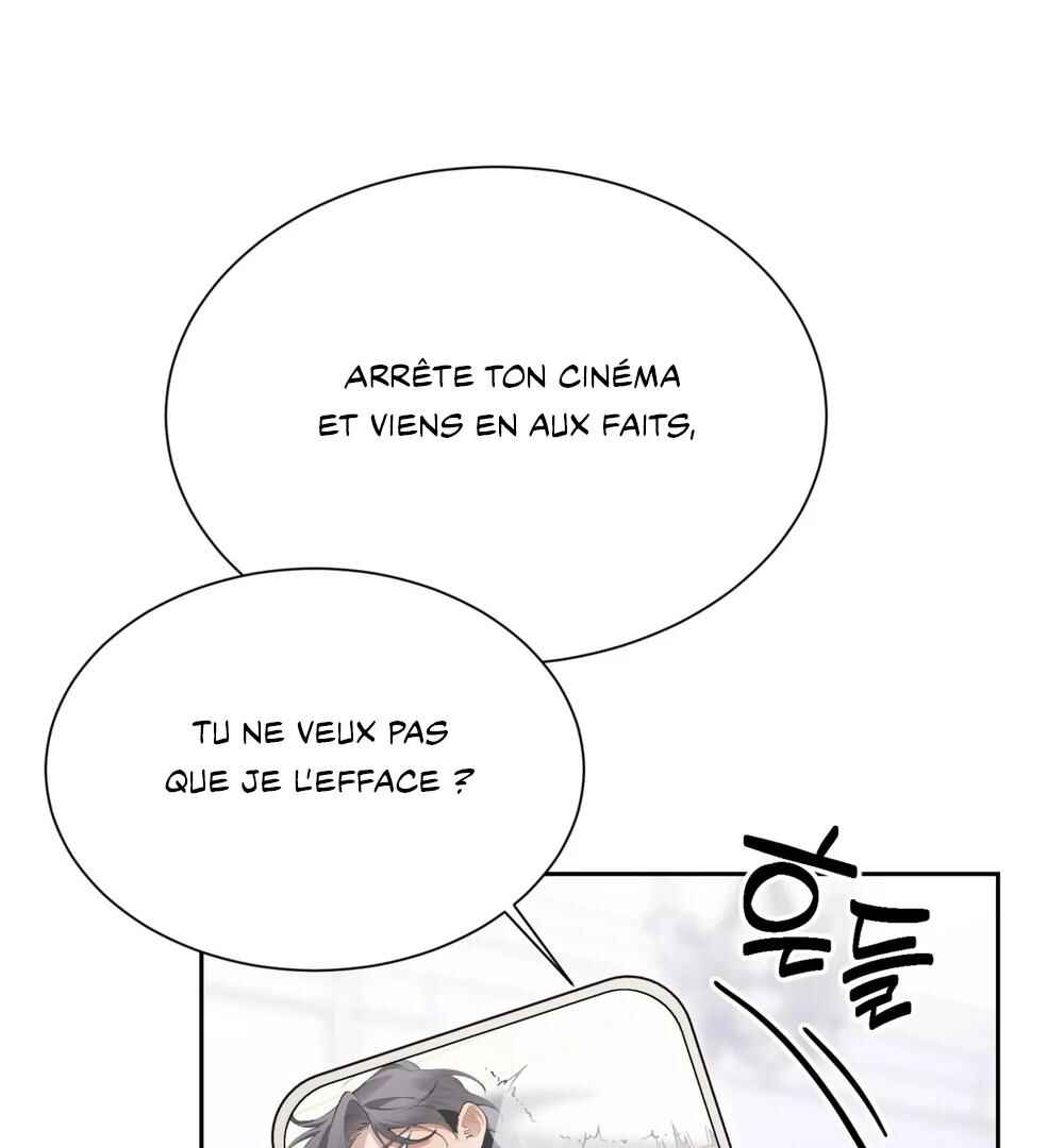 Chapter 8 - Page 12