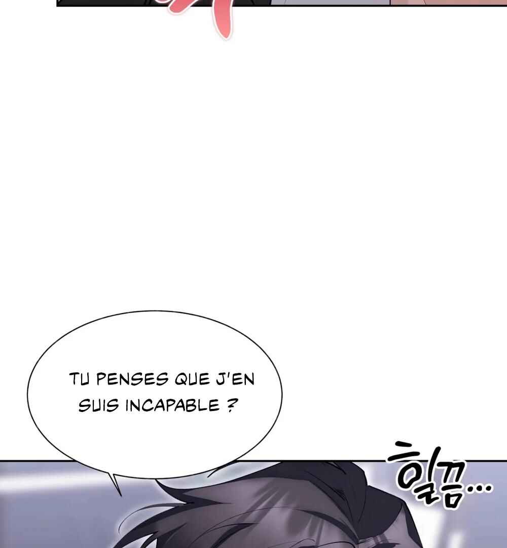 Chapter 8 - Page 76