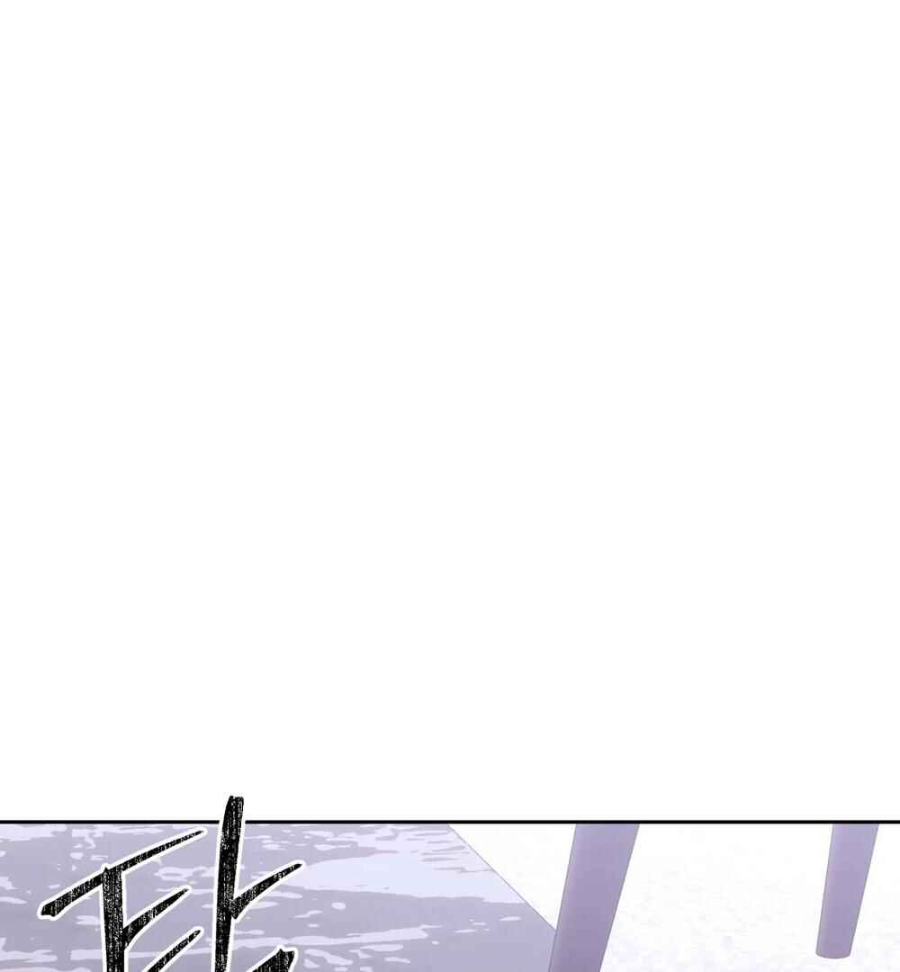 Chapter 8 - Page 91