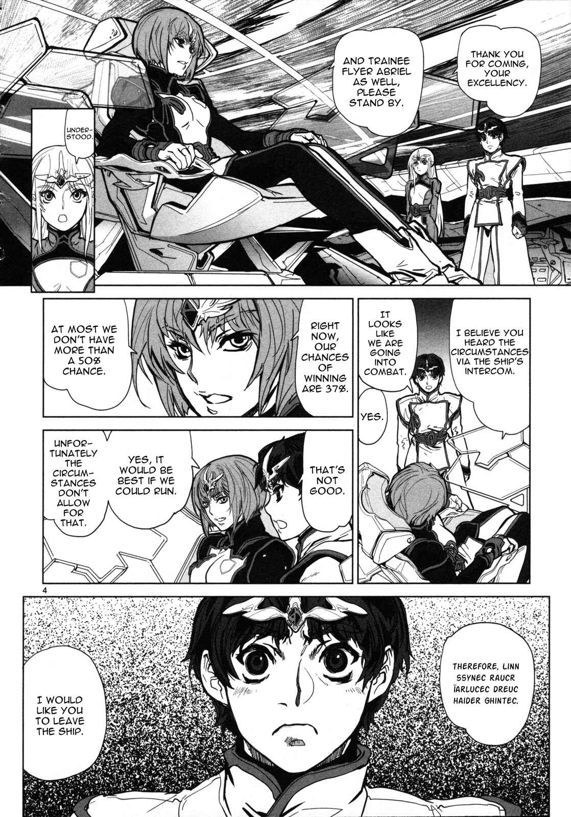 Chapter 5 - Page 5