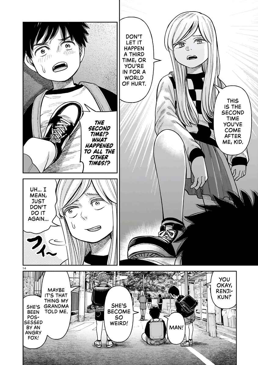 Chapter 3 - Page 14