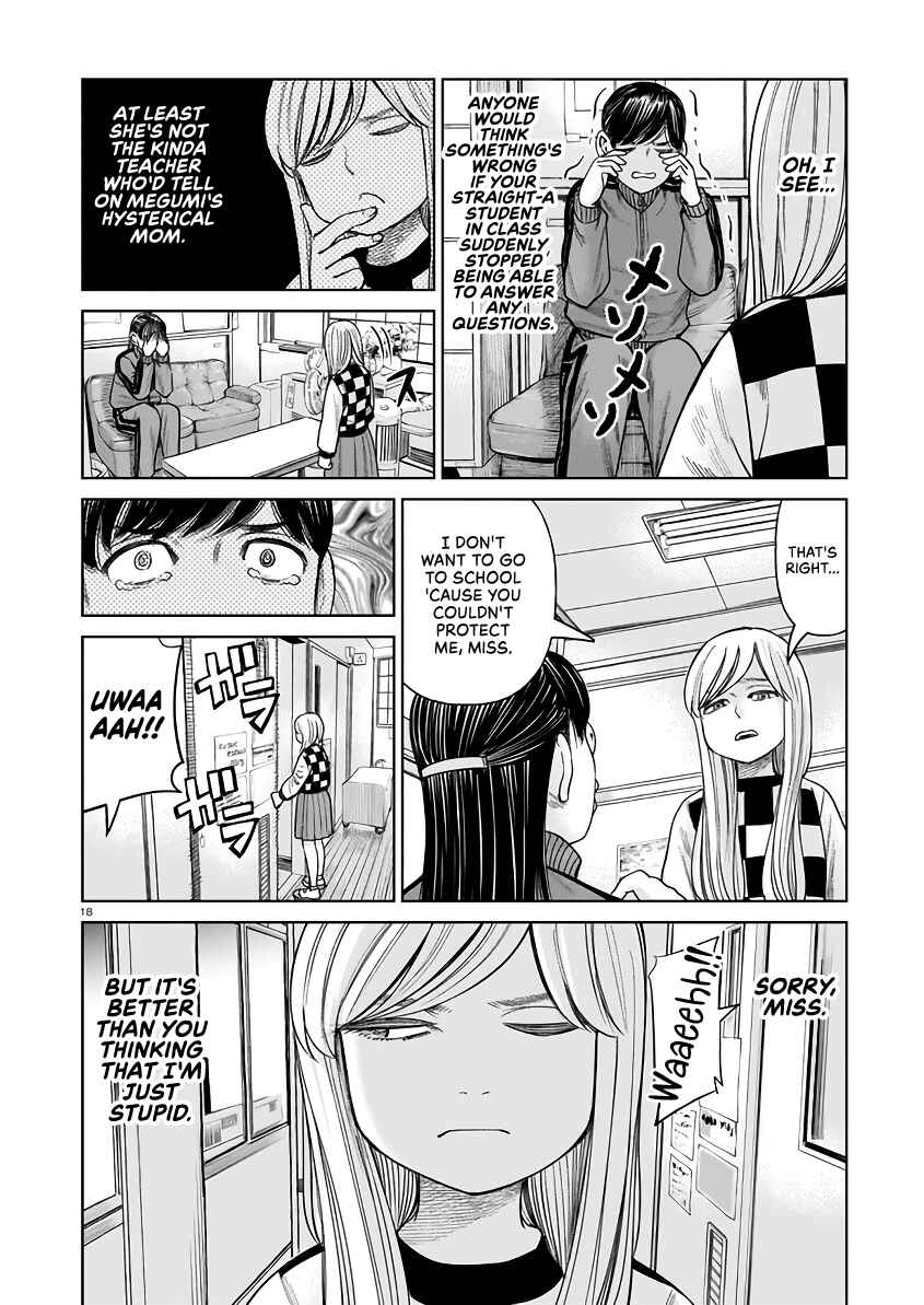 Chapter 3 - Page 18