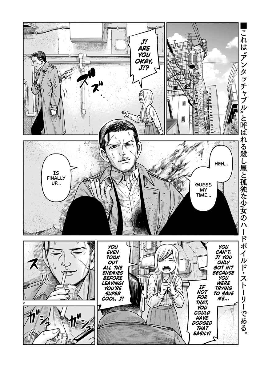 Chapter 3 - Page 2
