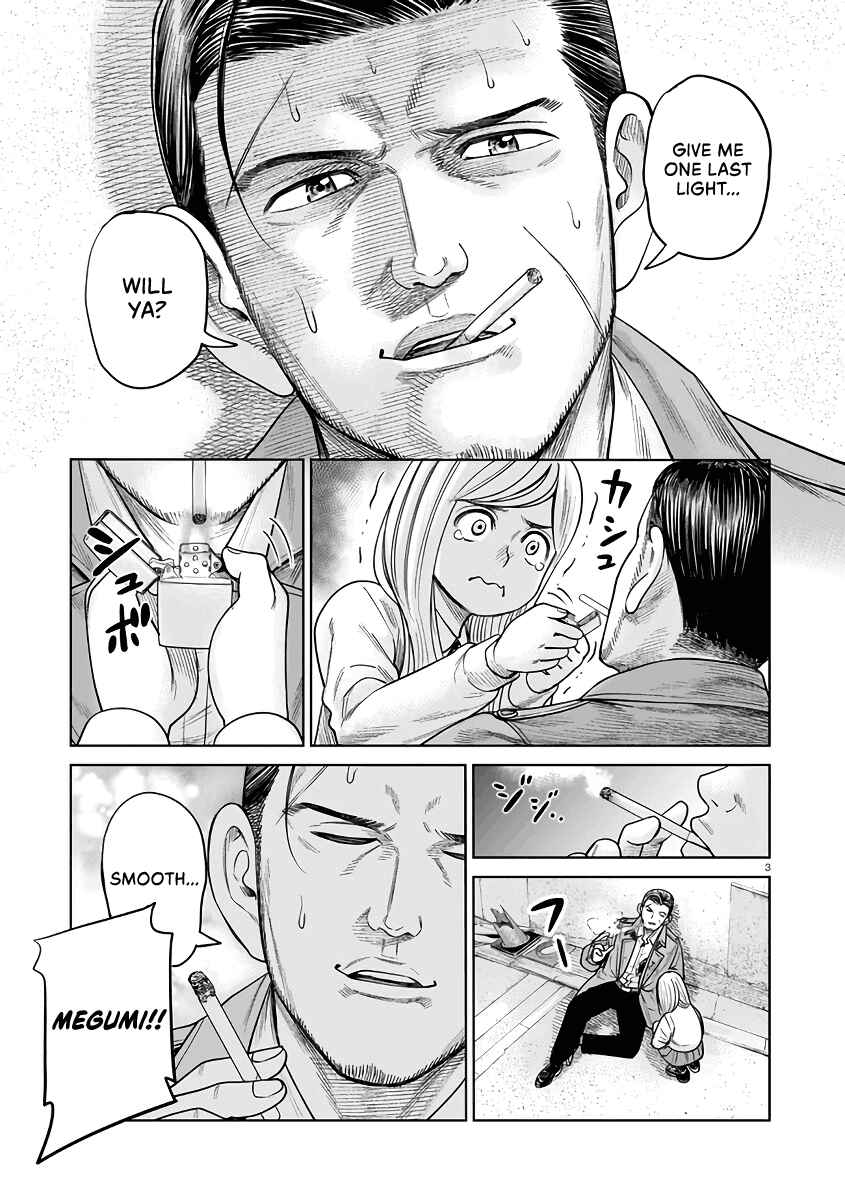 Chapter 3 - Page 3