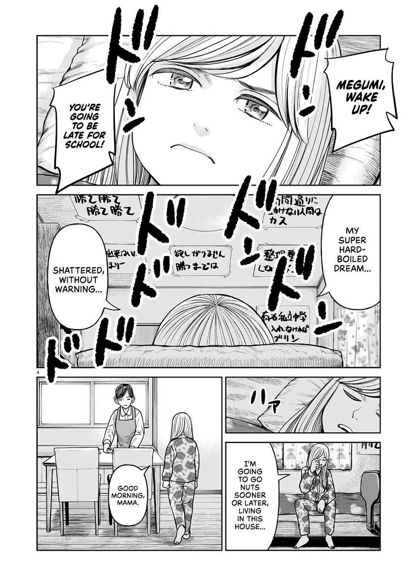 Chapter 3 - Page 4