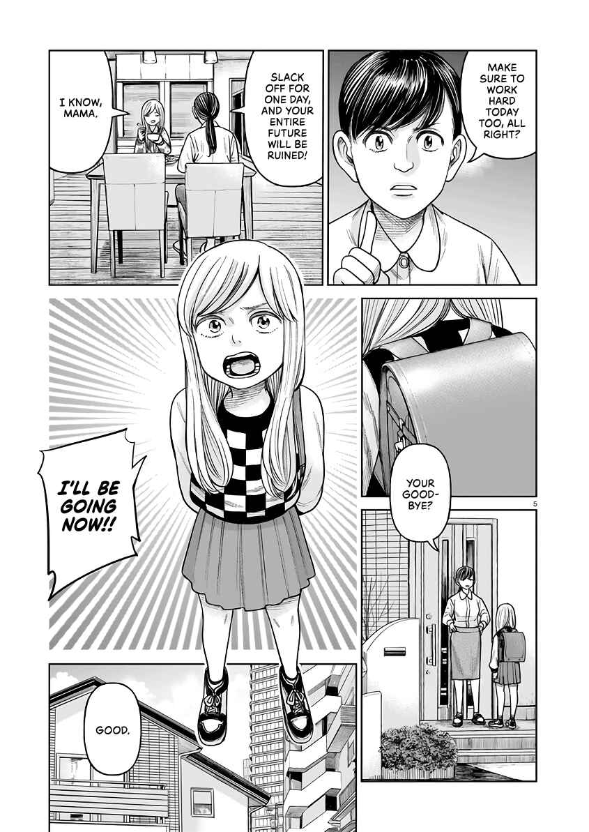 Chapter 3 - Page 5