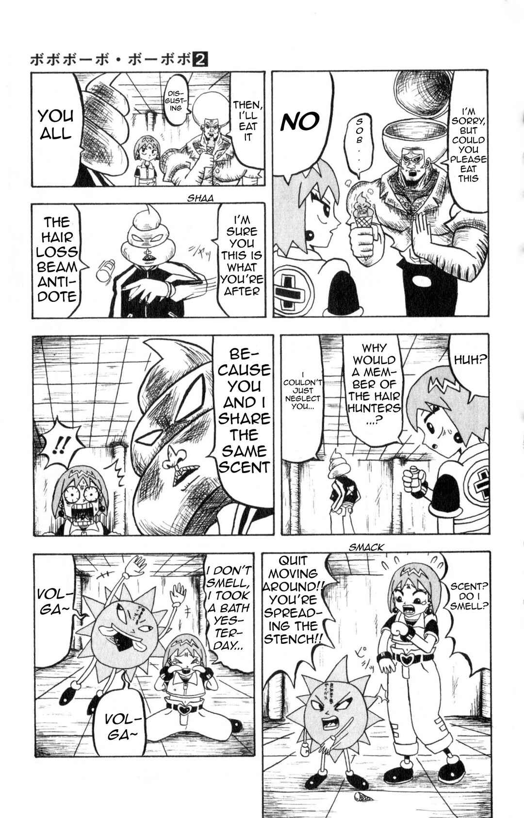 Chapter 15 - Page 5