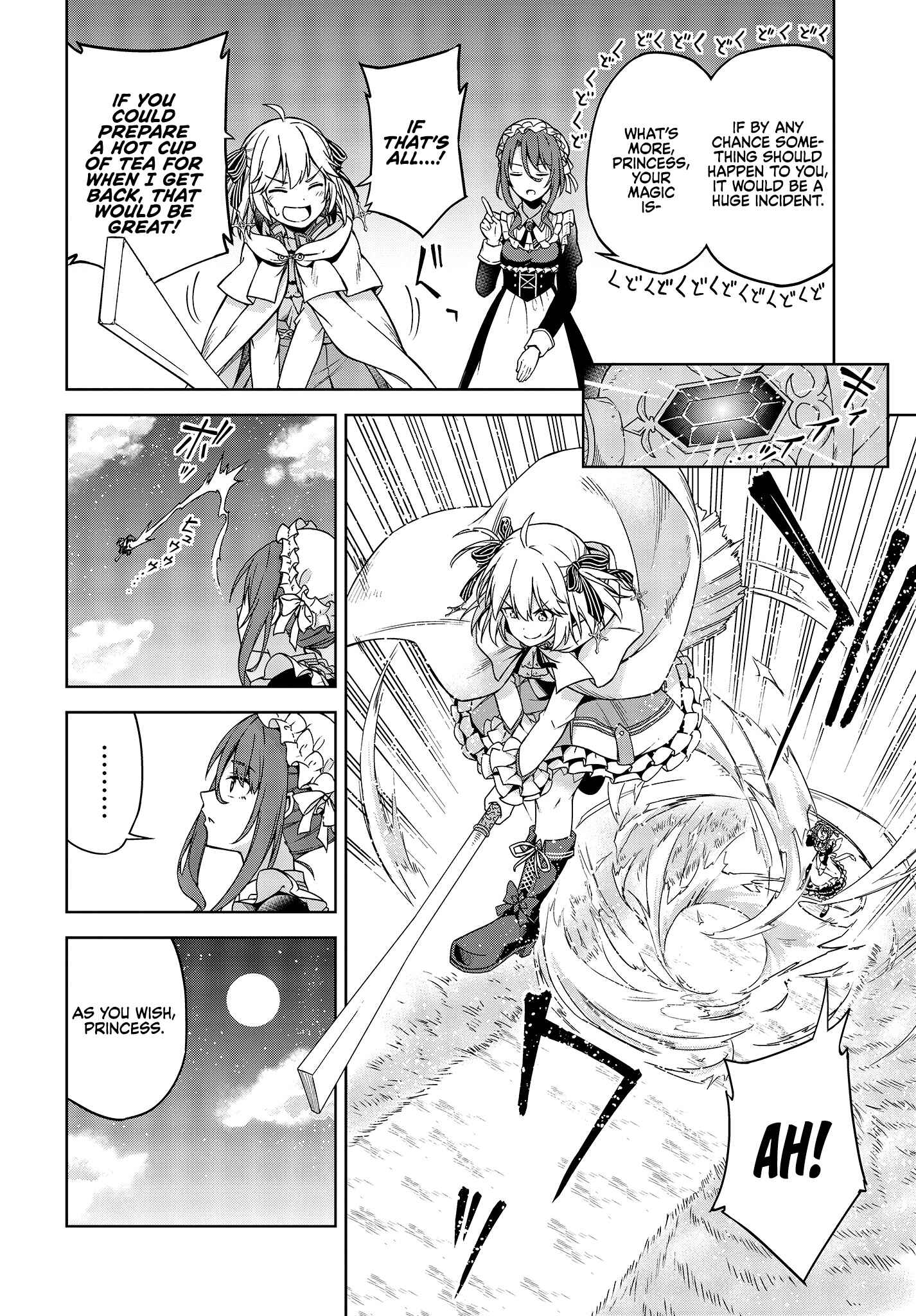 Chapter 1 - Page 5