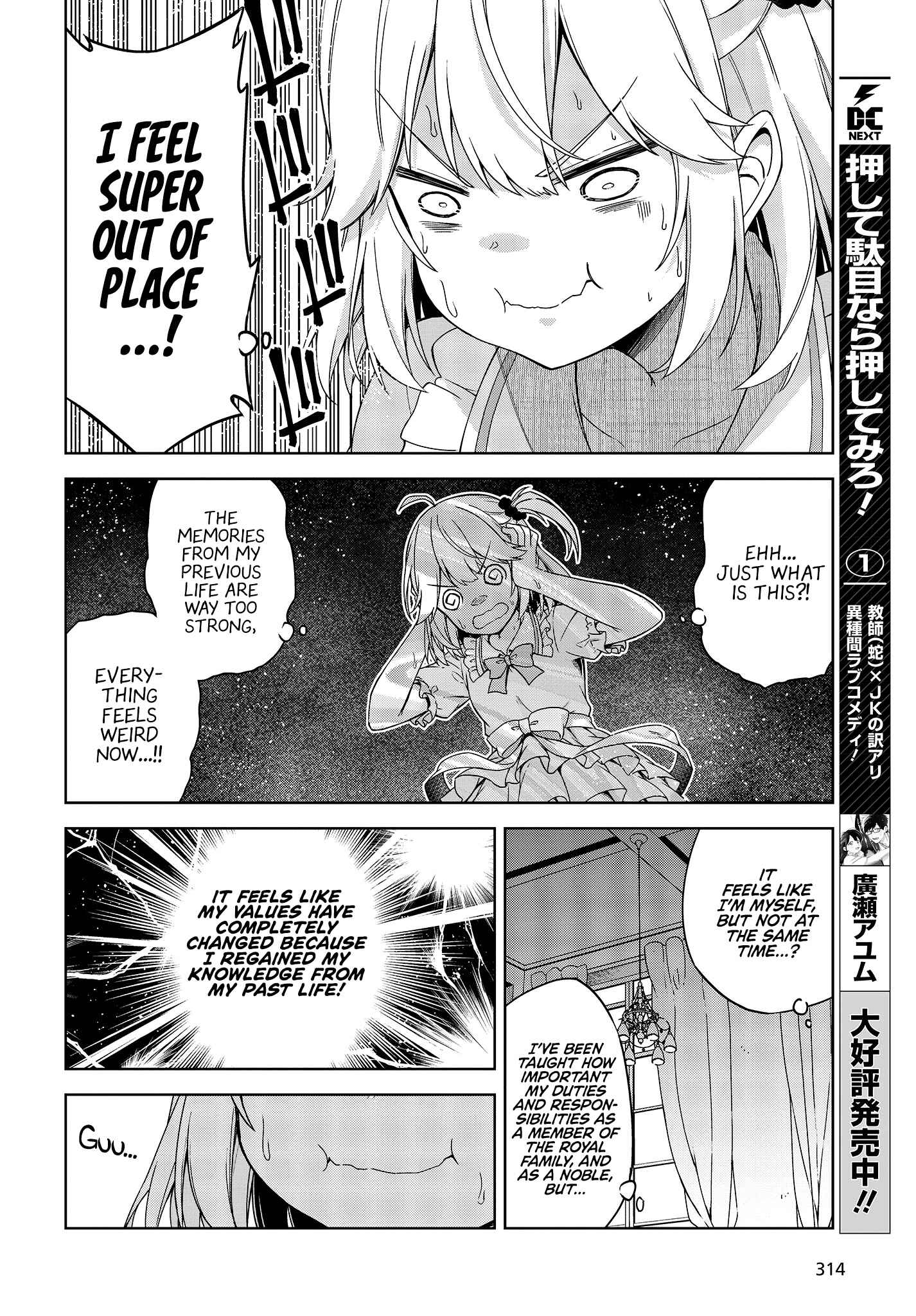 Chapter 1 - Page 9
