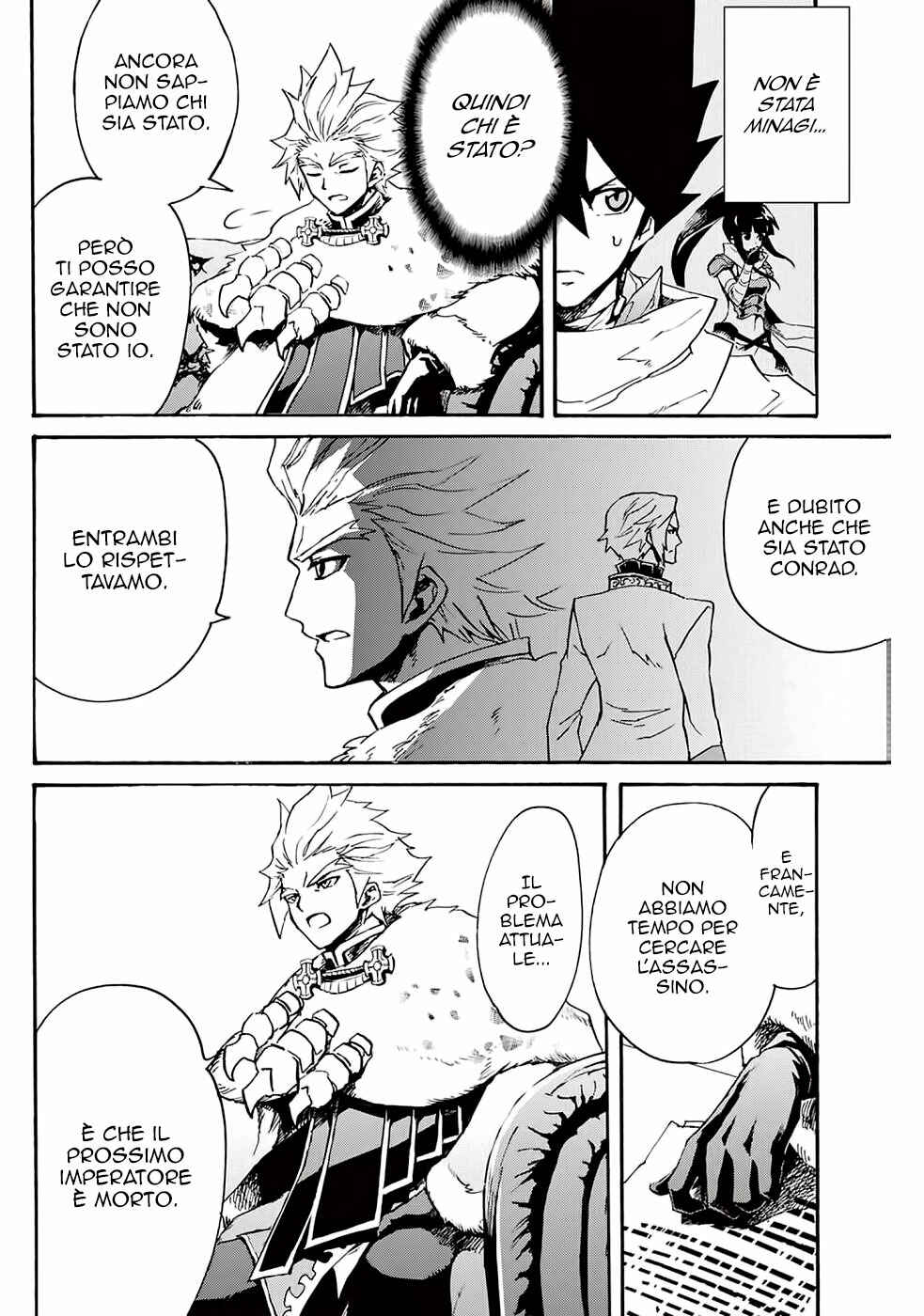 Chapter 79 - Page 3