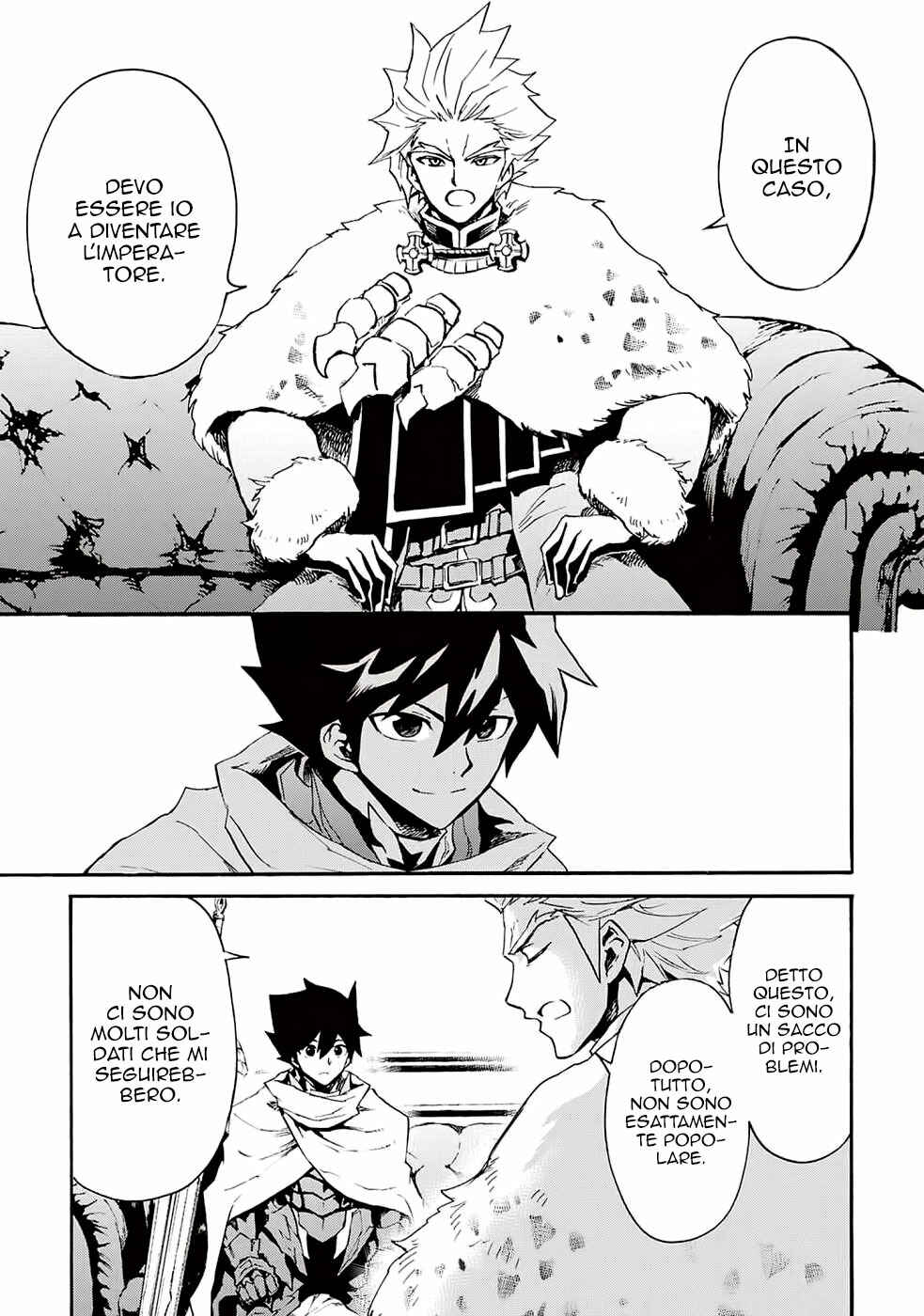 Chapter 79 - Page 8