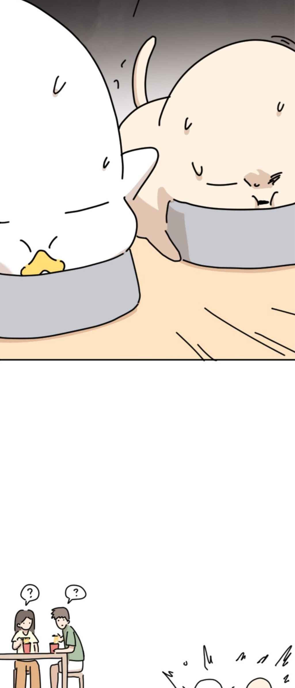 Chapter 2 - Page 80