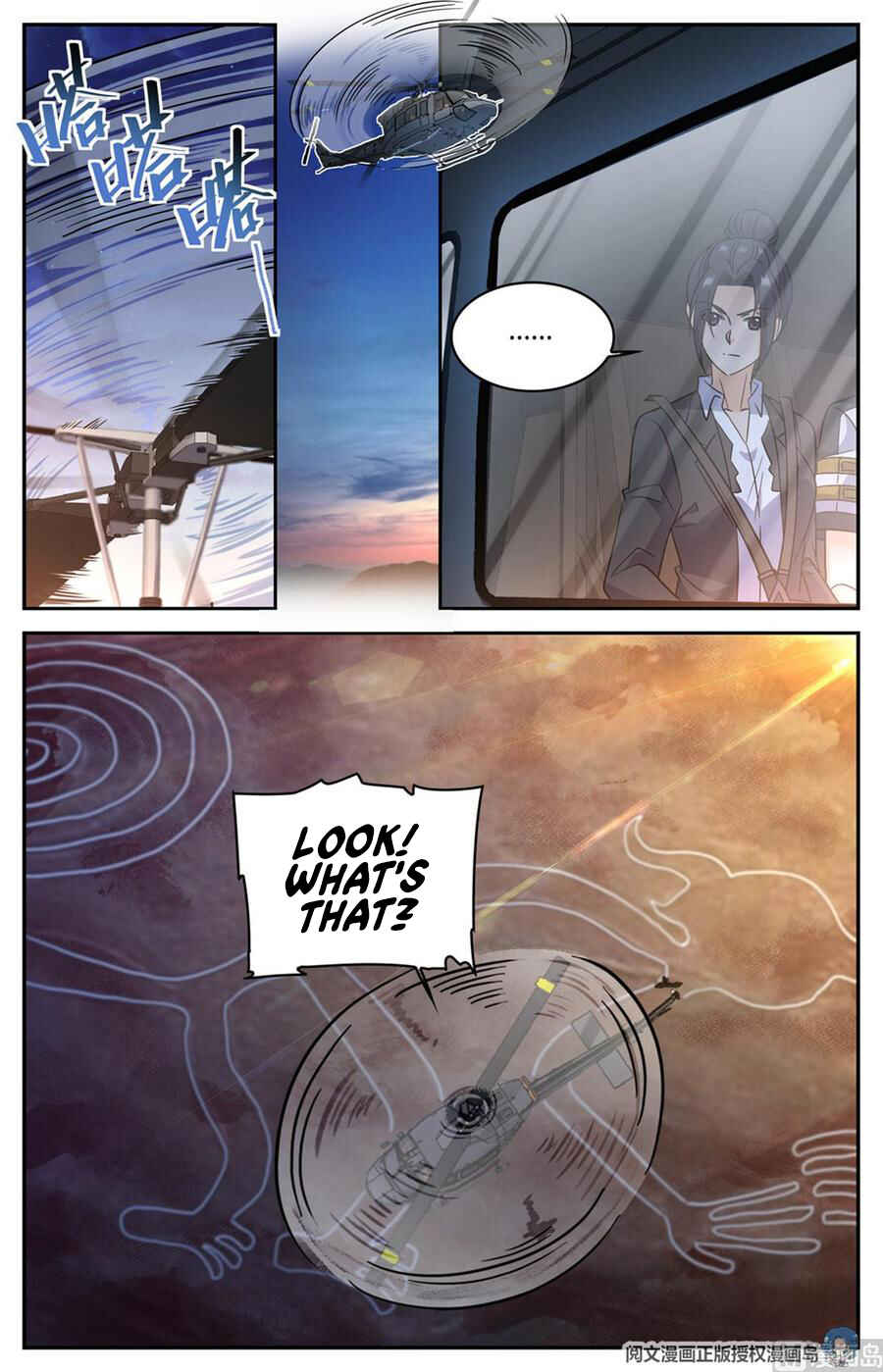 Chapter 607 - Page 11