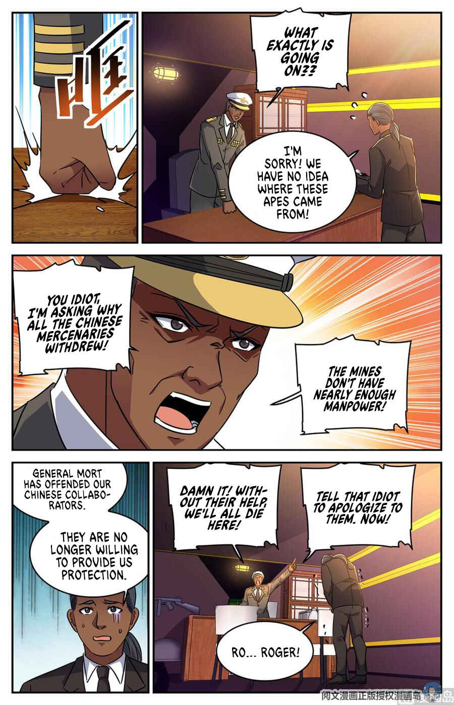 Chapter 607 - Page 3