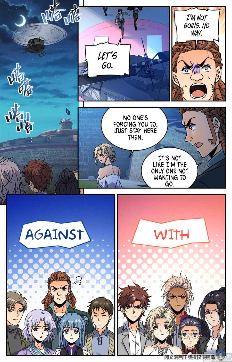 Chapter 607 - Page 9