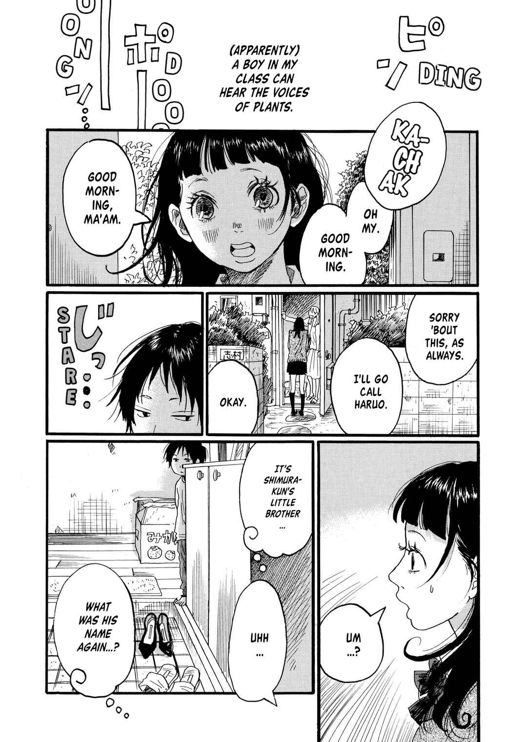 Chapter 2 - Page 3