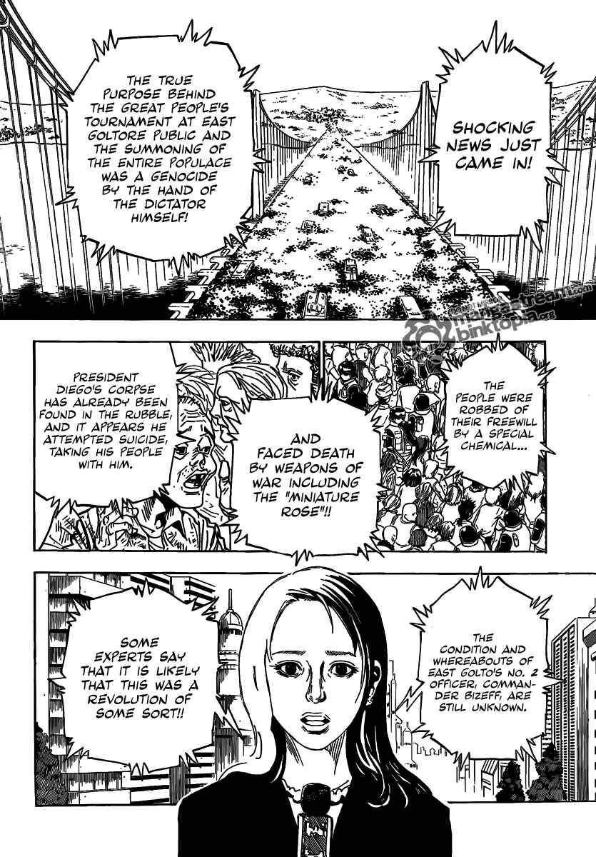Chapter 315 - Page 15
