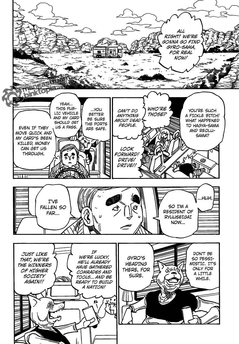 Chapter 315 - Page 4