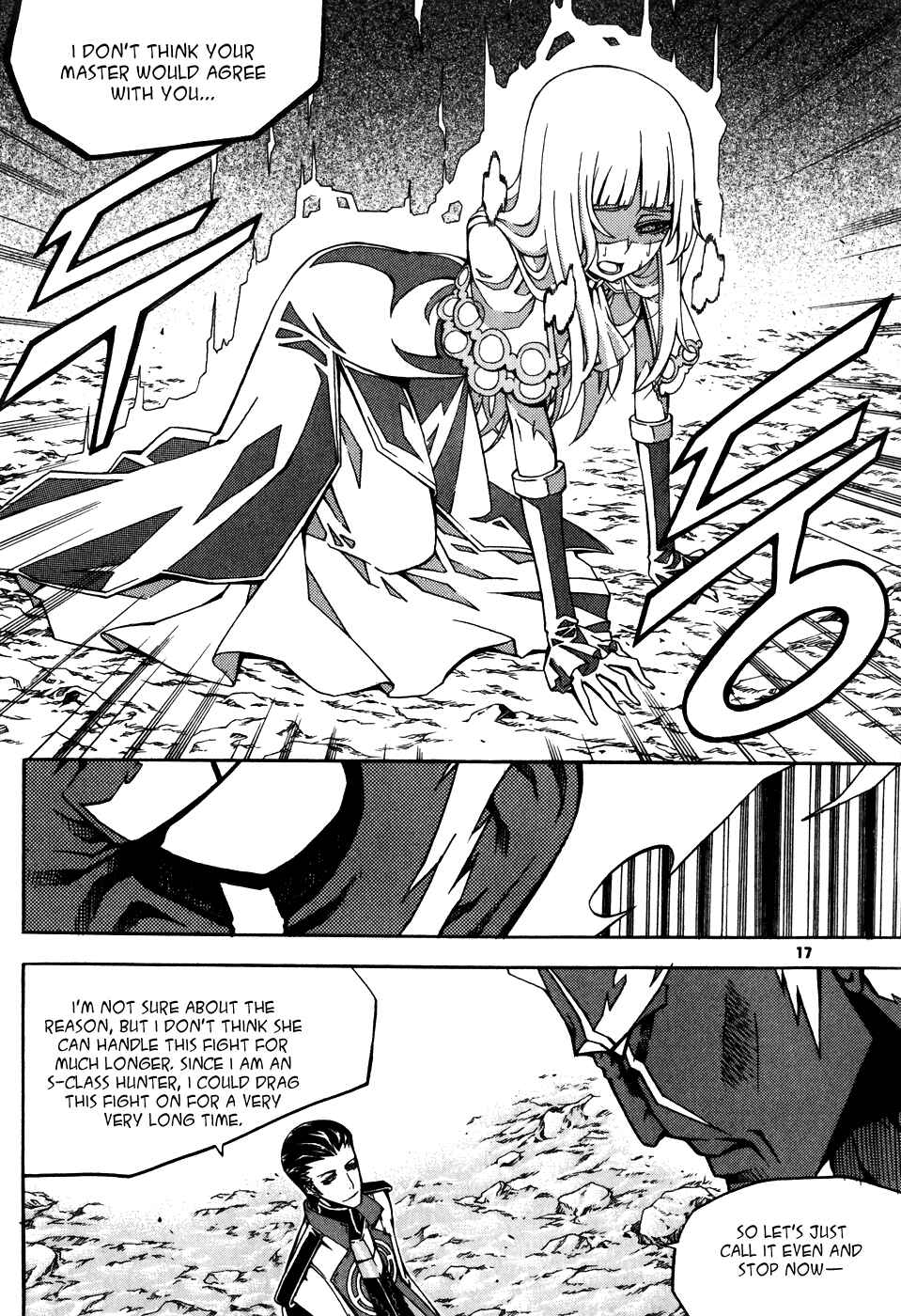 Chapter 25 - Page 18