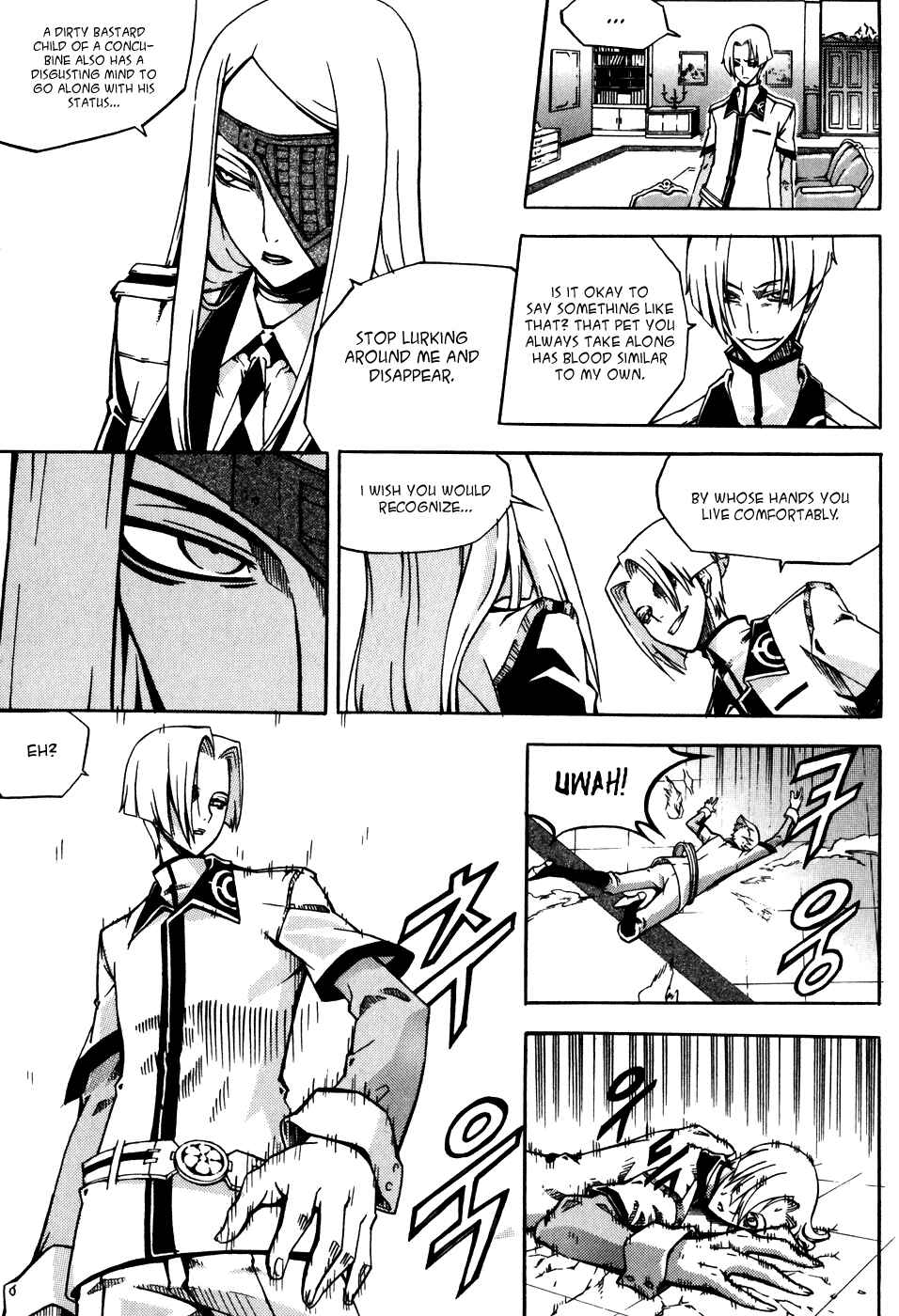 Chapter 25 - Page 25