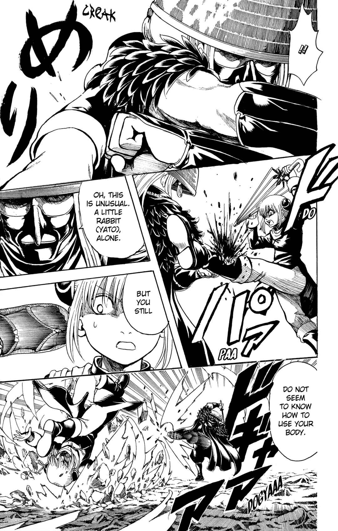 Chapter 542 - Page 11