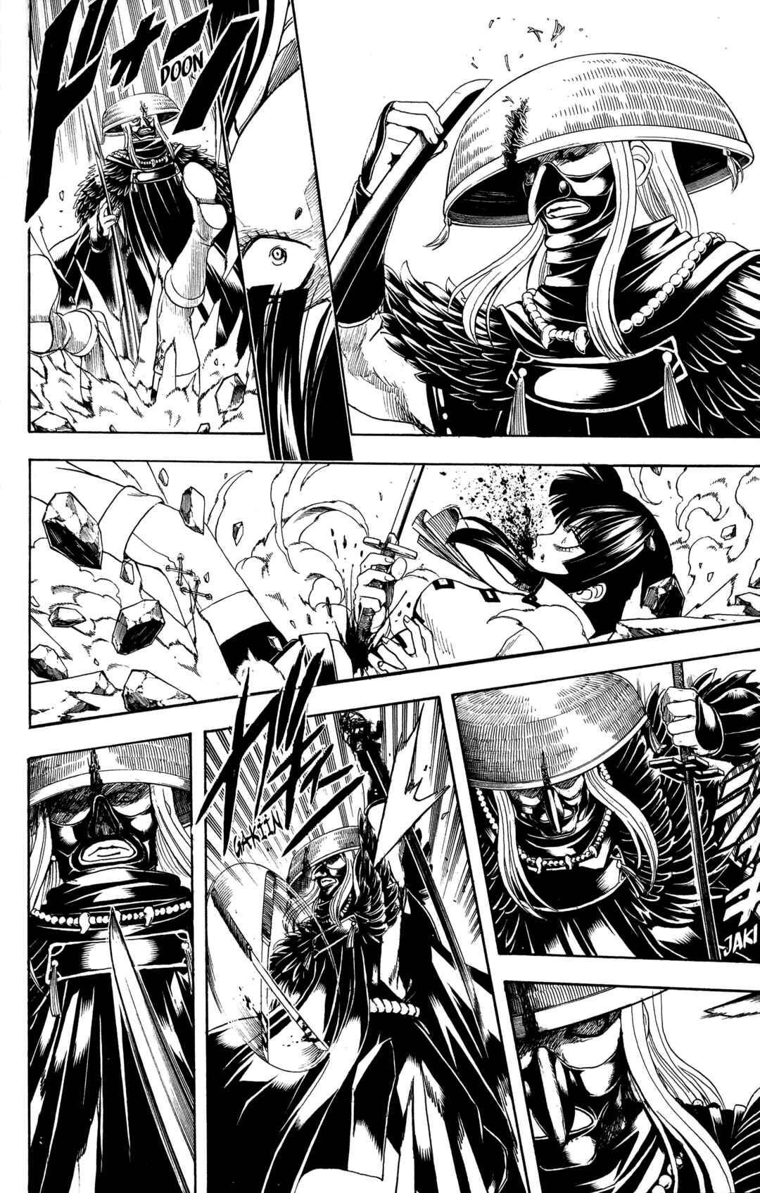 Chapter 542 - Page 14