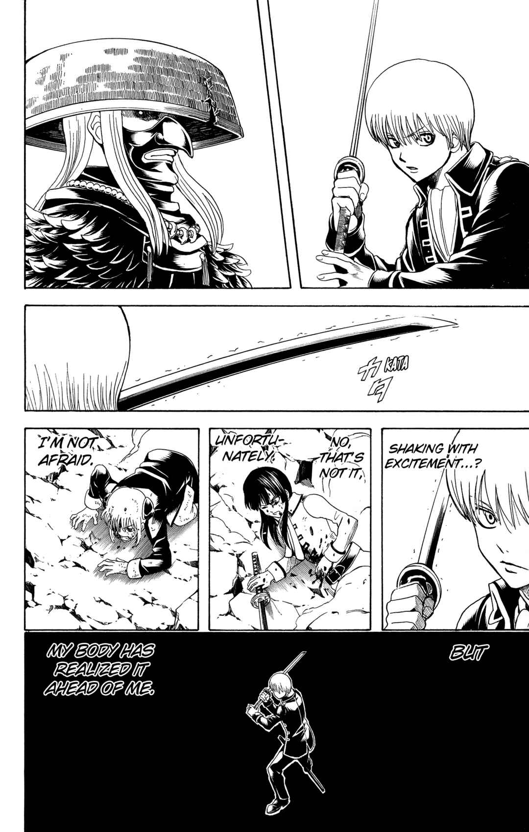 Chapter 542 - Page 16