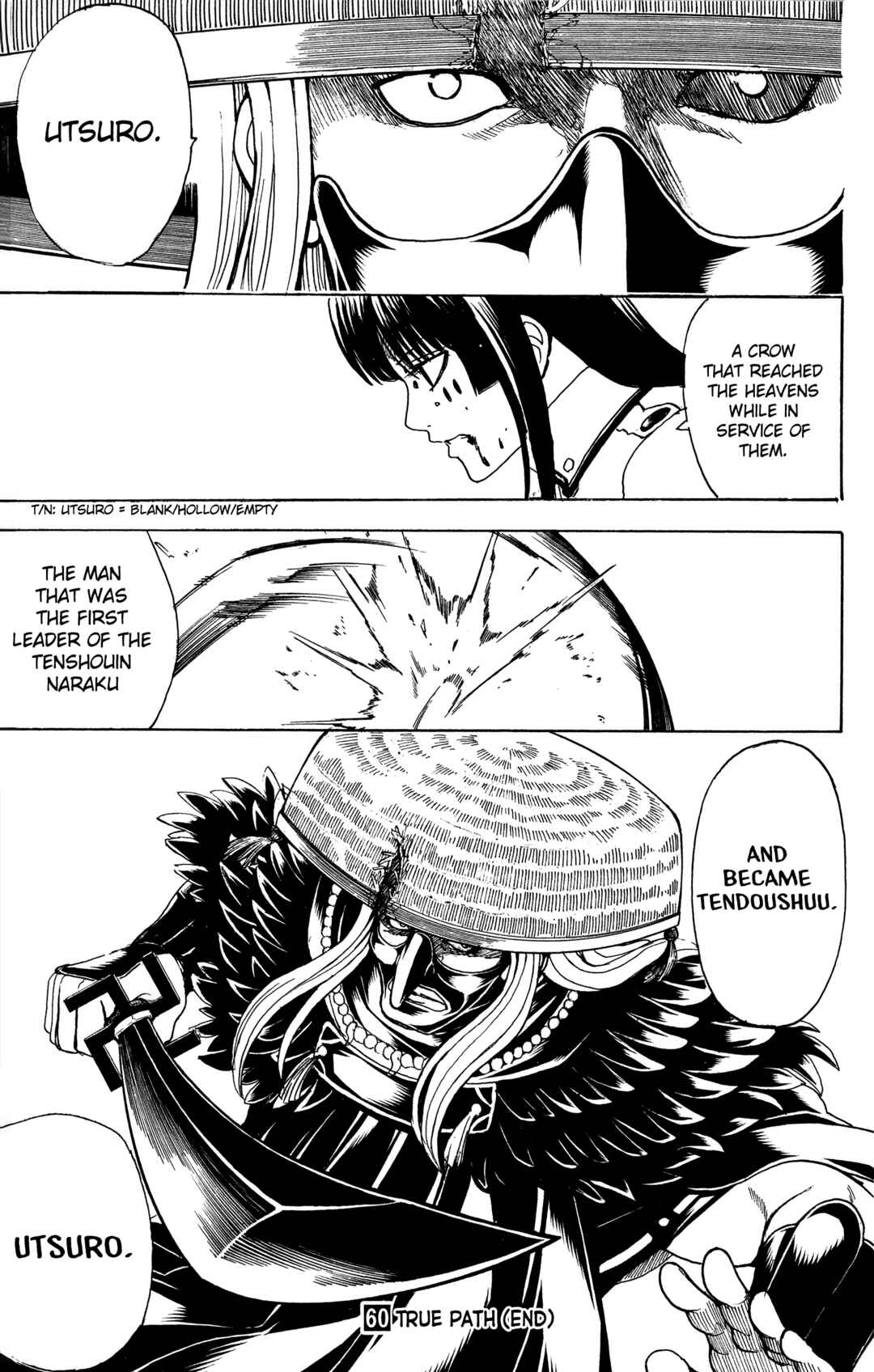 Chapter 542 - Page 19