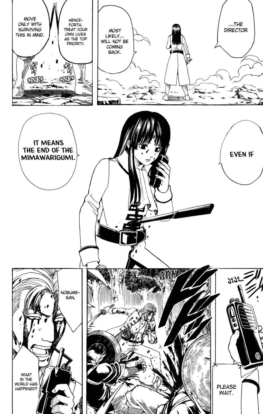 Chapter 542 - Page 2