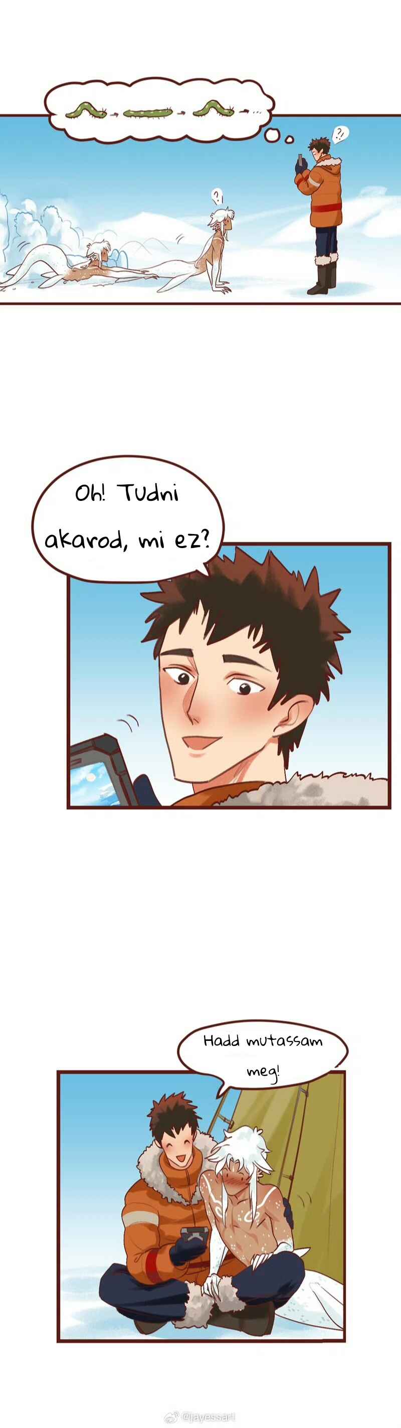 Chapter 17 - Page 3