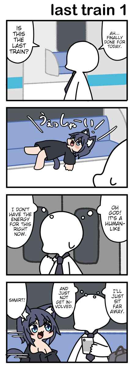 Chapter 100 - Page 1