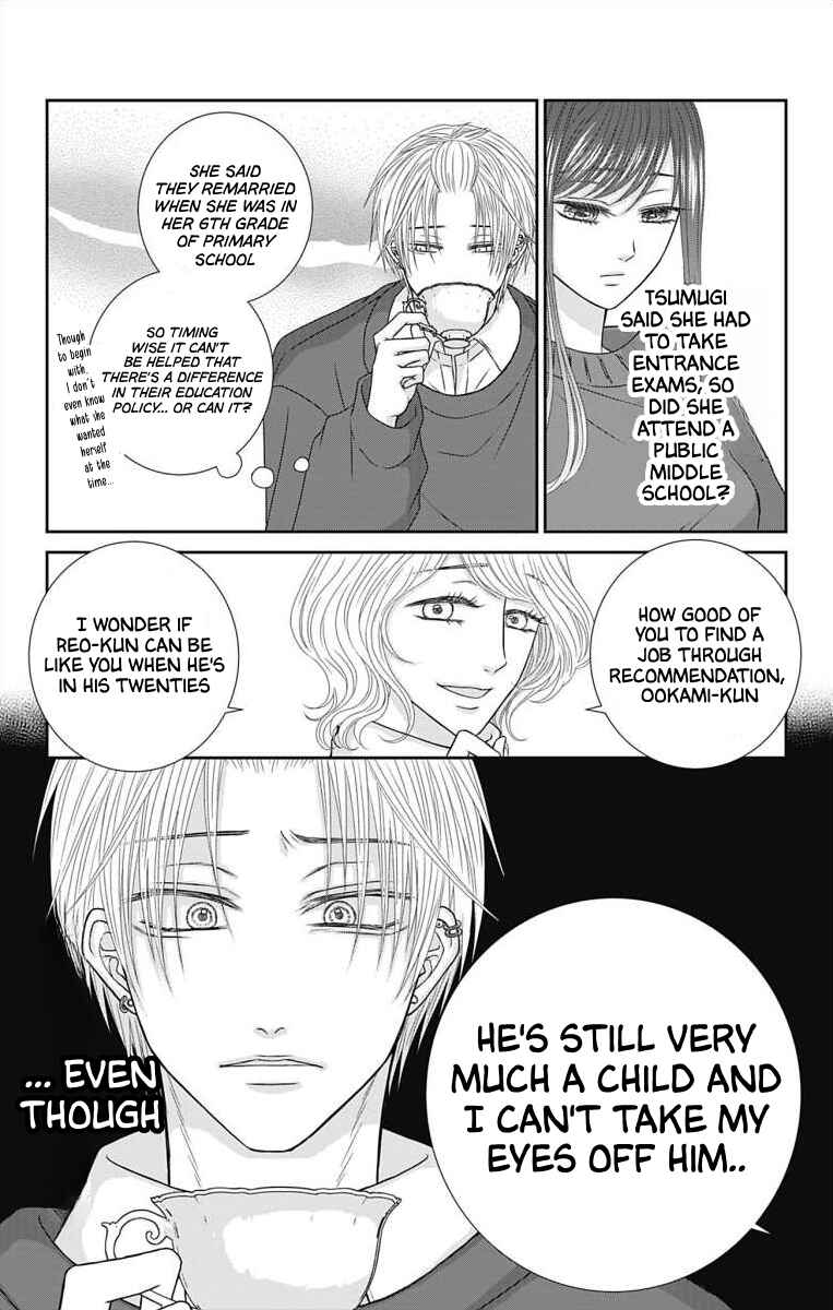 Chapter 30 - Page 7