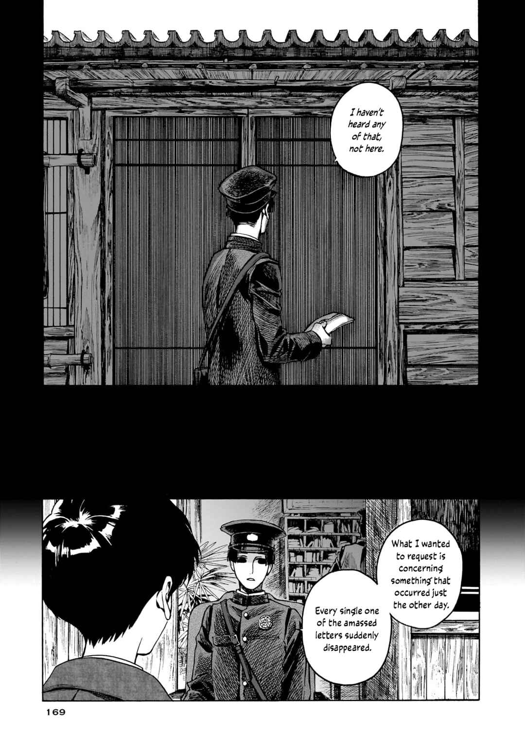 Chapter 6 - Page 12