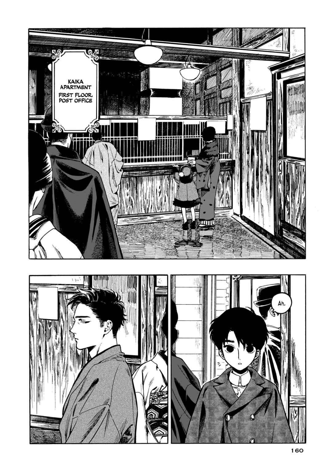 Chapter 6 - Page 3