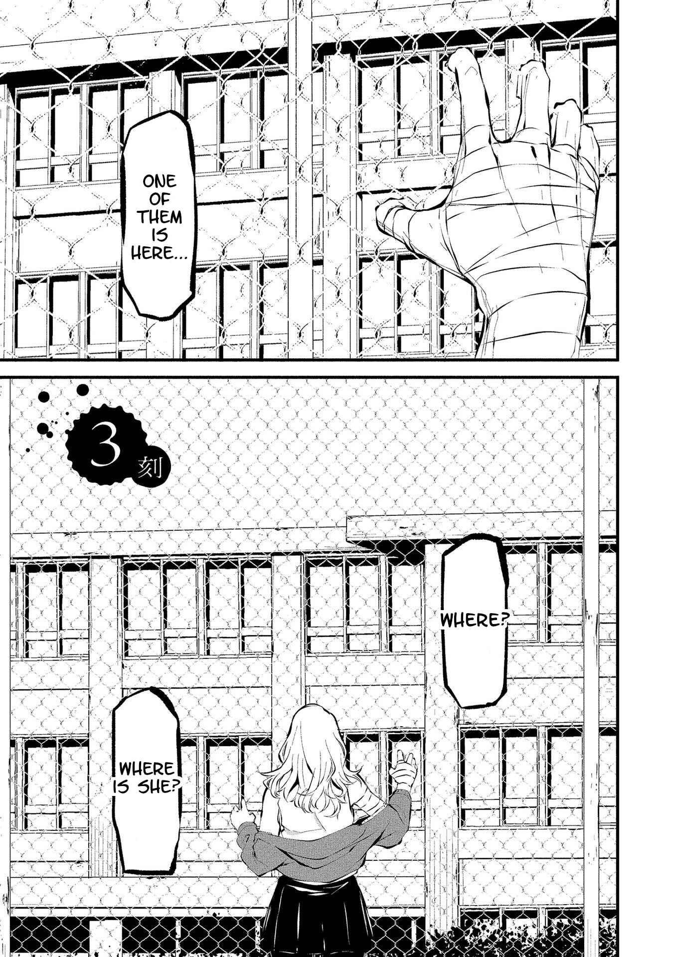 Chapter 3 - Page 1