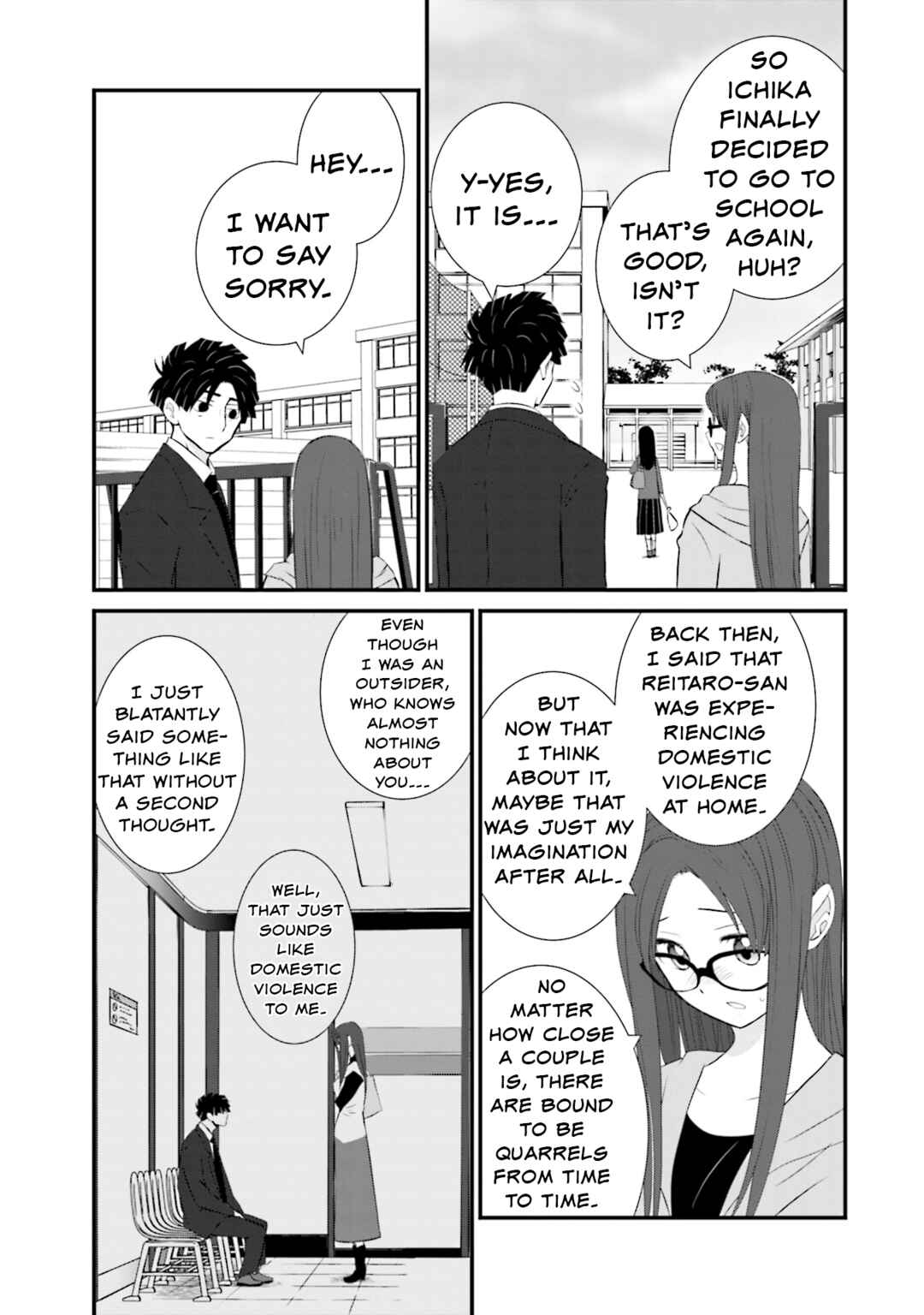 Chapter 20 - Page 3